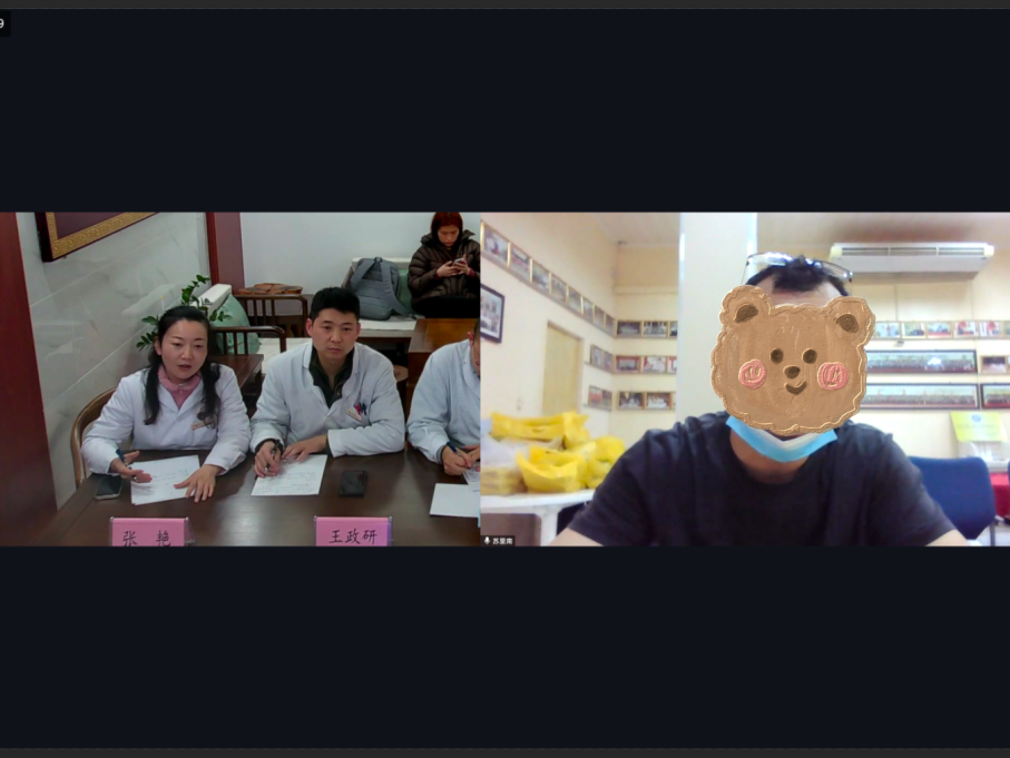 QQ图片20230113143256.png