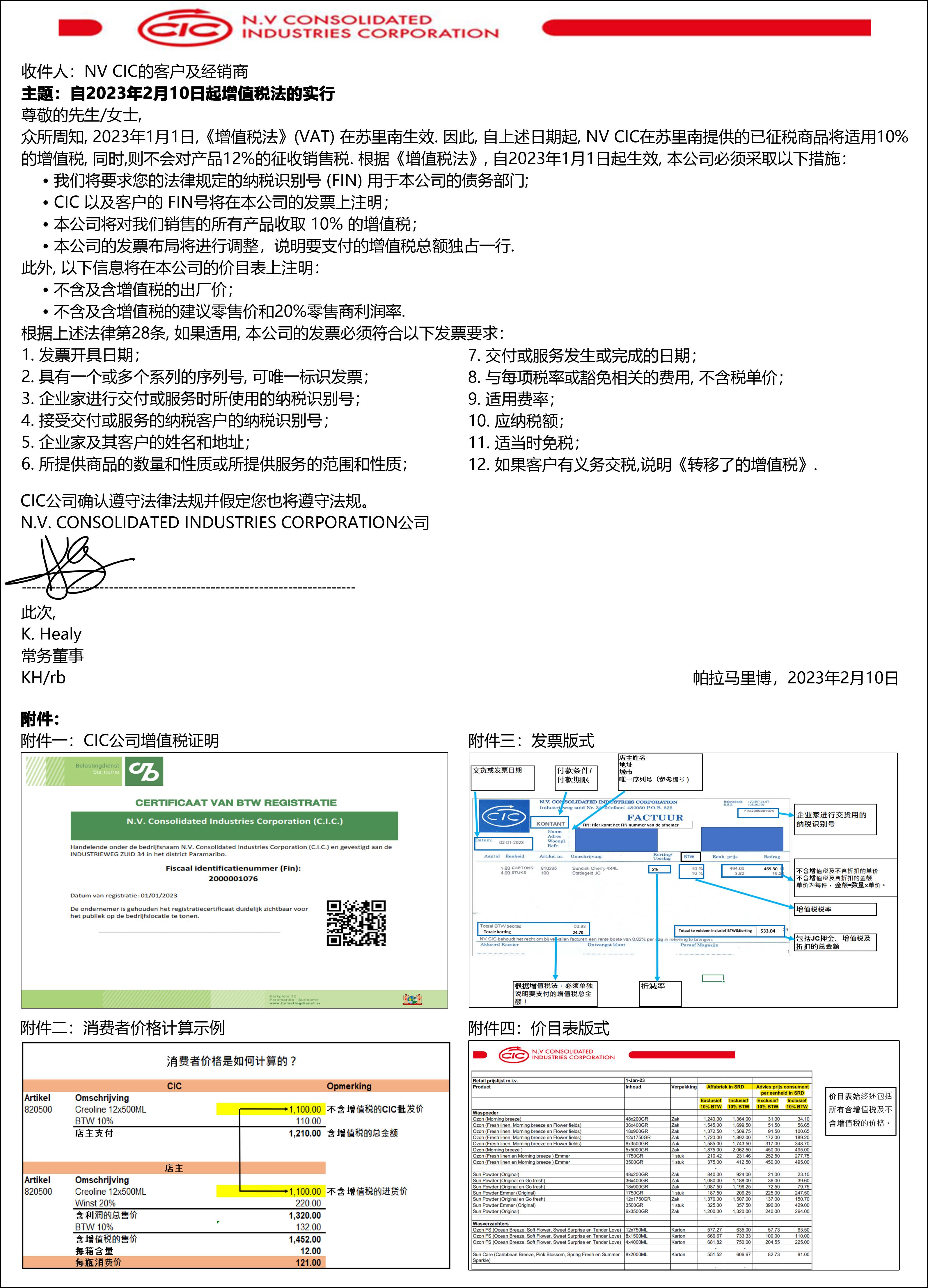 图片11.jpg