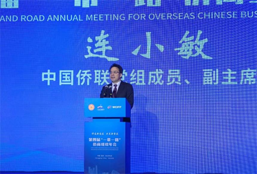 图片4.jpg