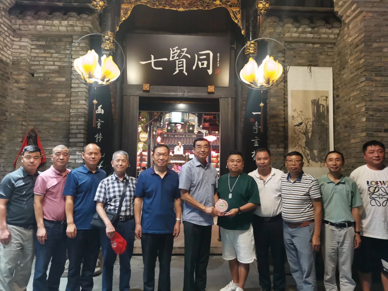 微信图片_20230619105126.jpg