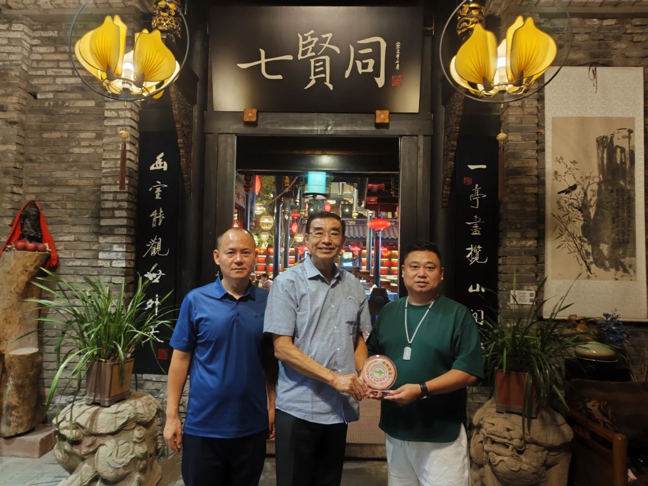 微信图片_20230619105304.jpg