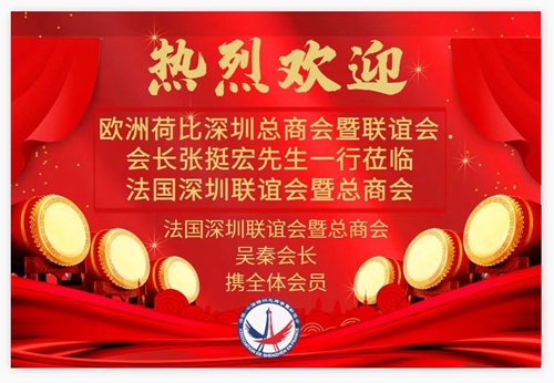 微信图片_20230718142116.jpg