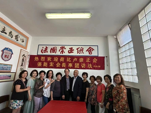 微信图片_20230718142650.jpg