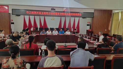 微信图片_20230720154348.jpg