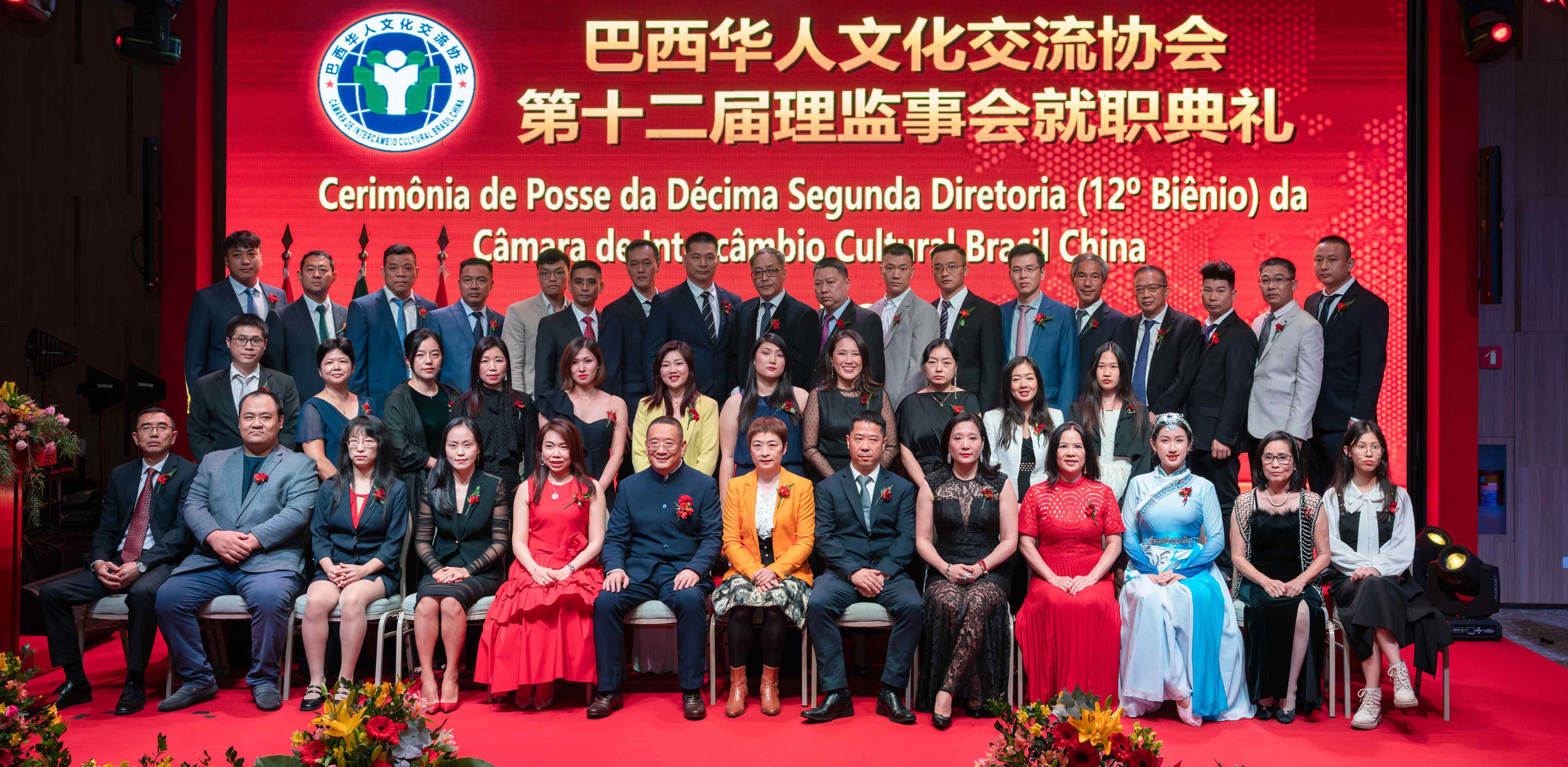 巴西.jpg