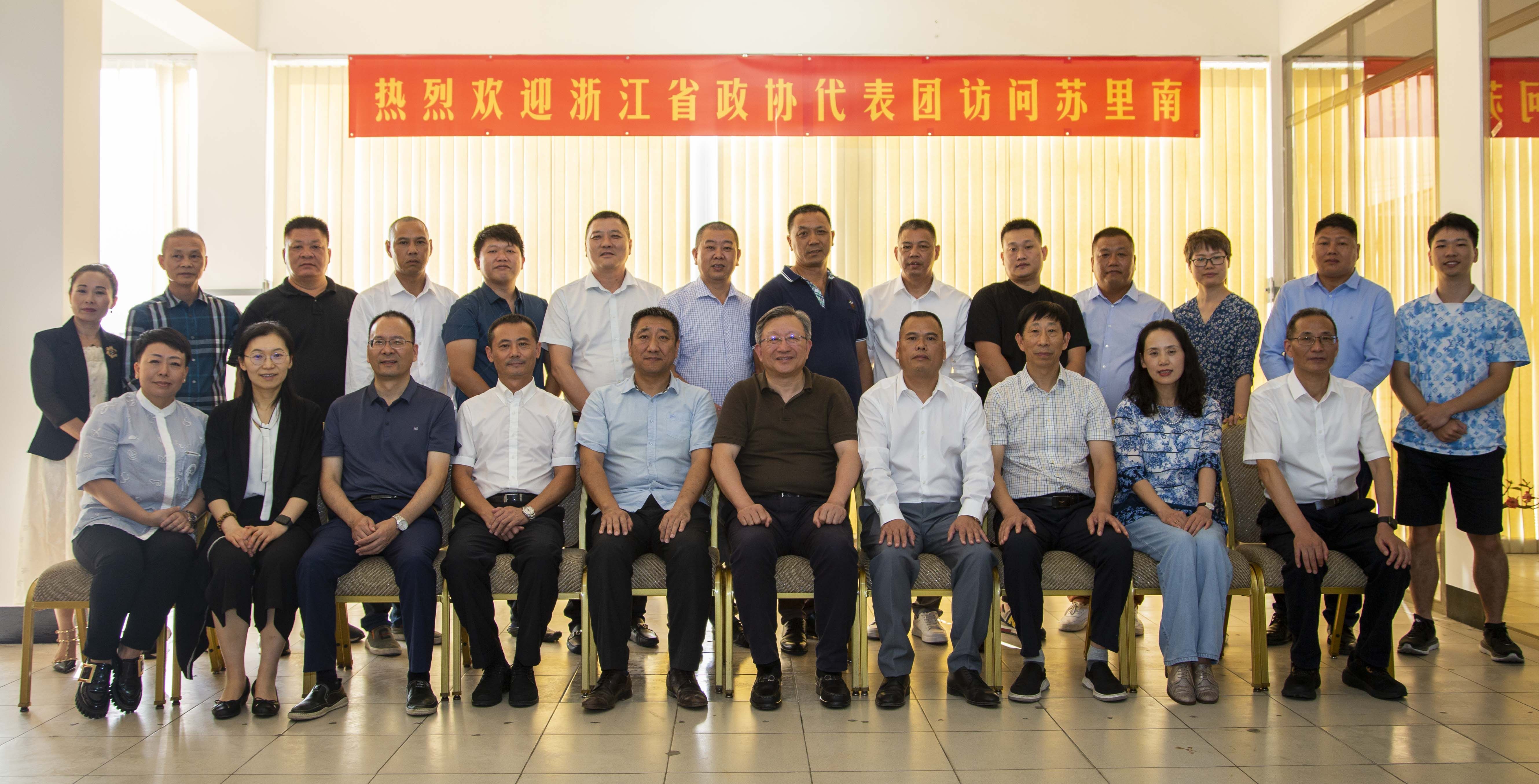 QQ图片20230824155146.jpg QQ图片20230824155146.jpg