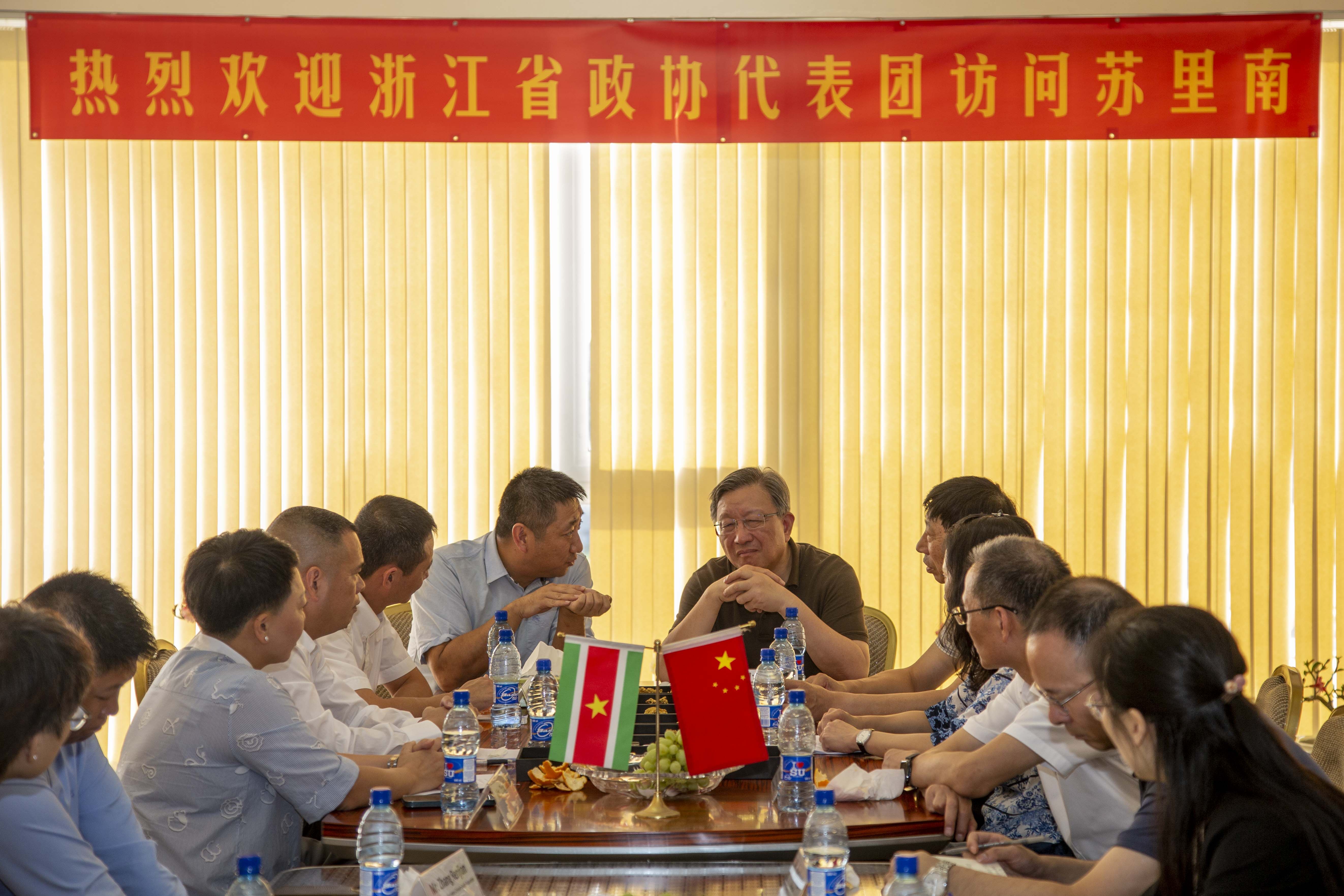 QQ图片20230824155119.jpg QQ图片20230824155119.jpg