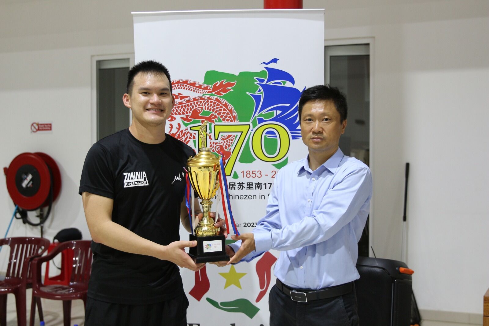 QQ图片20230902141130.jpg