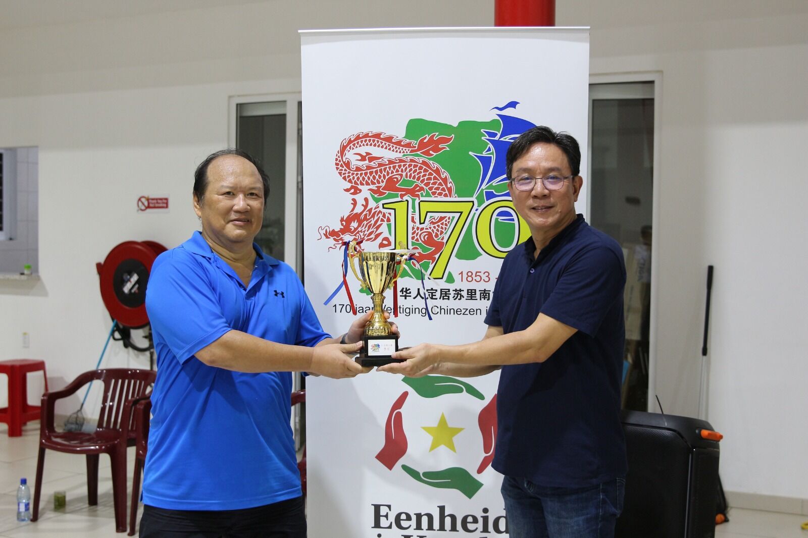 QQ图片20230902141147.jpg