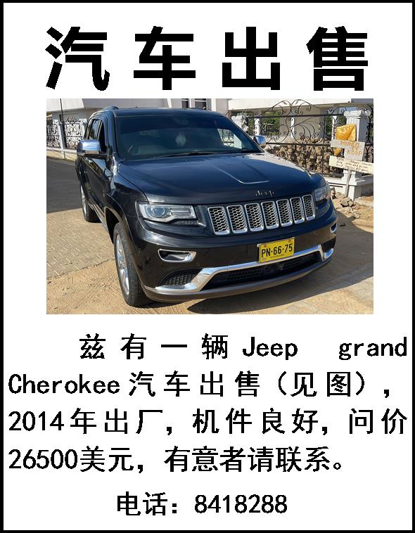 图片14.jpg