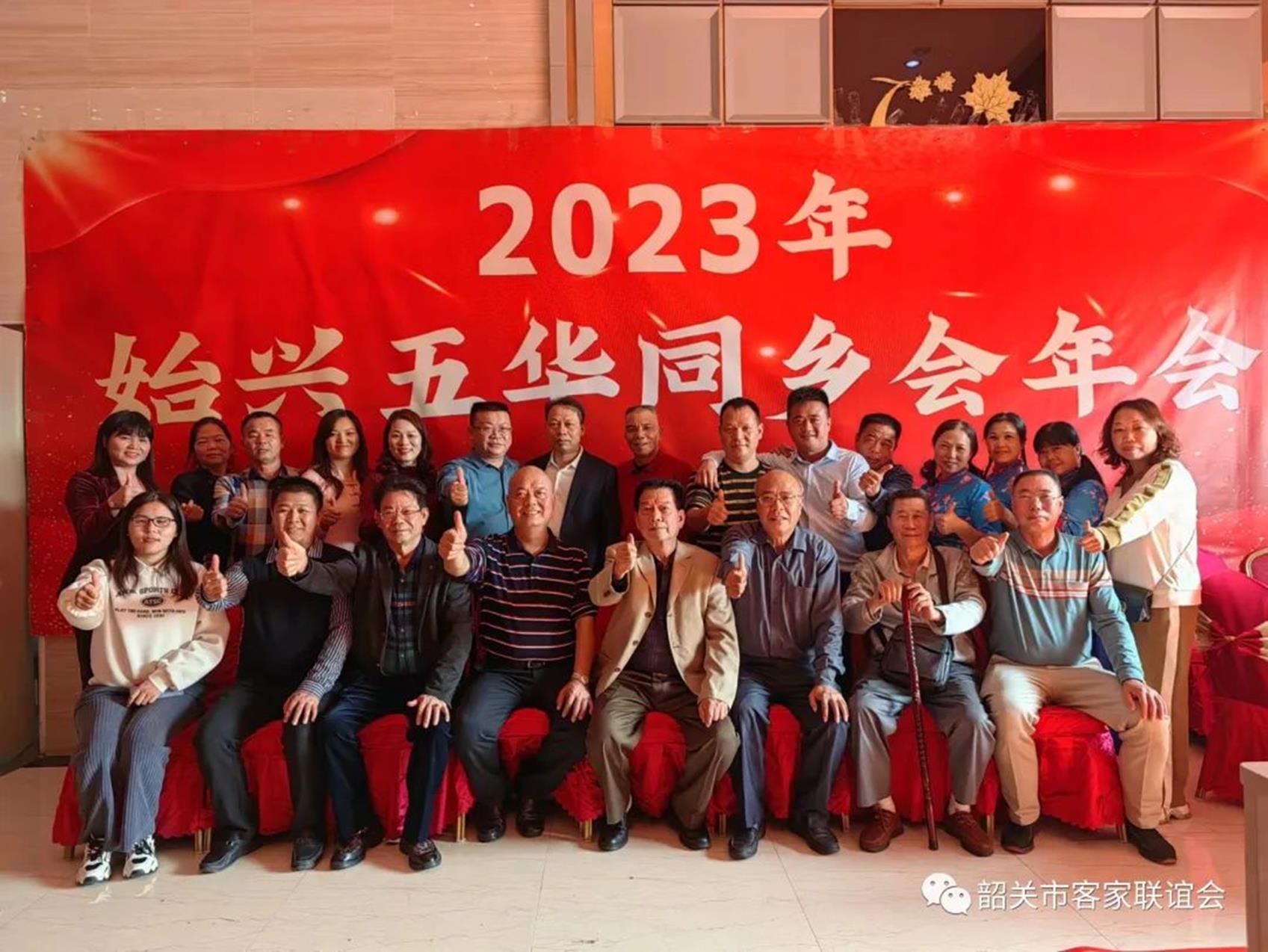 图片2.jpg