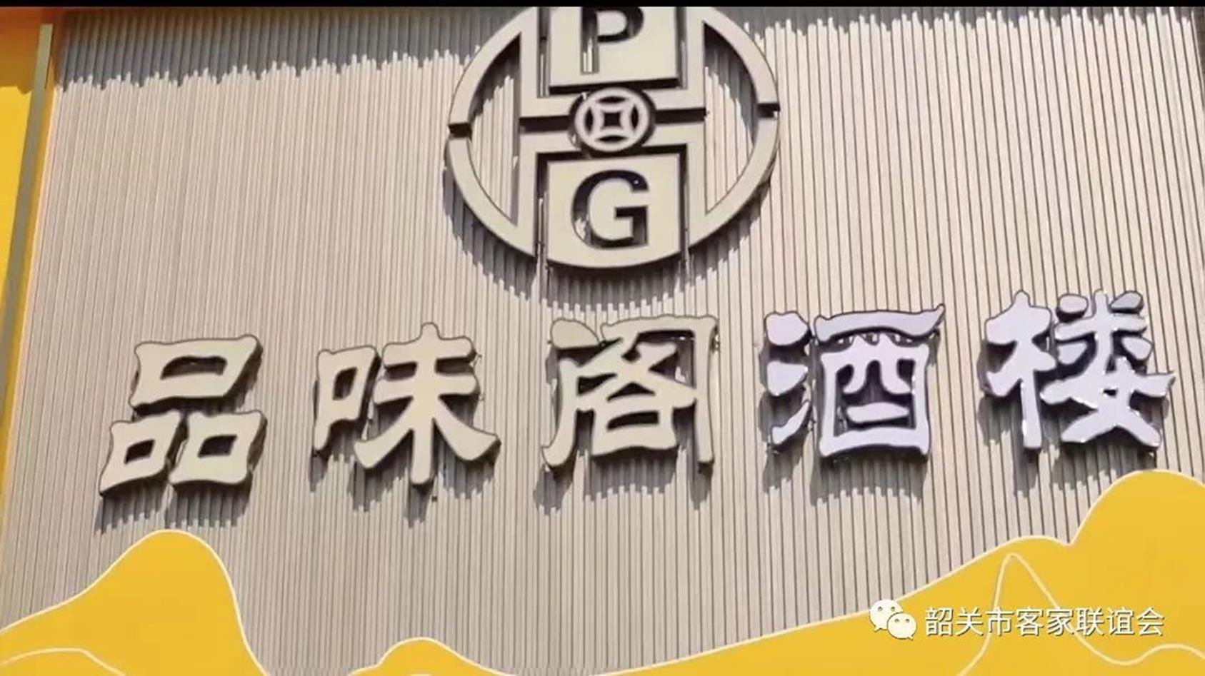 图片9.jpg
