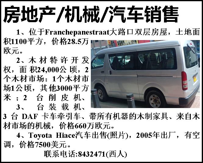 图片9.jpg