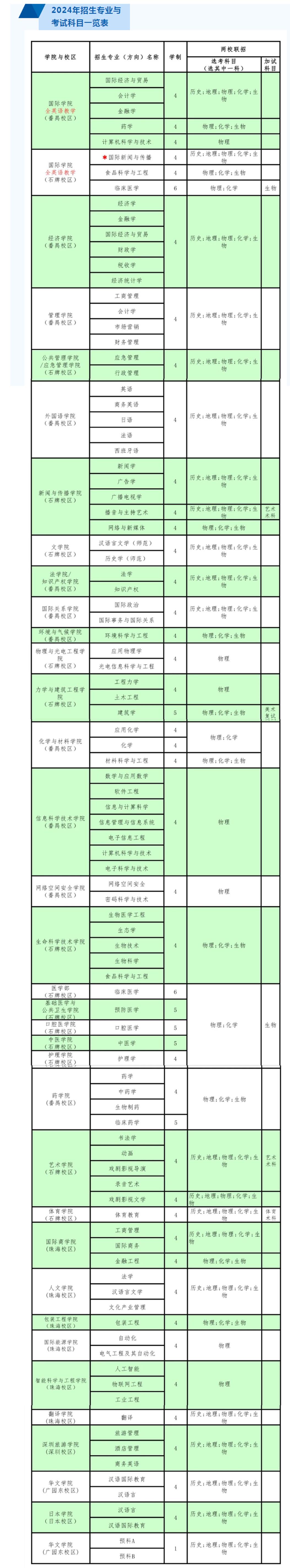 图片9.jpg