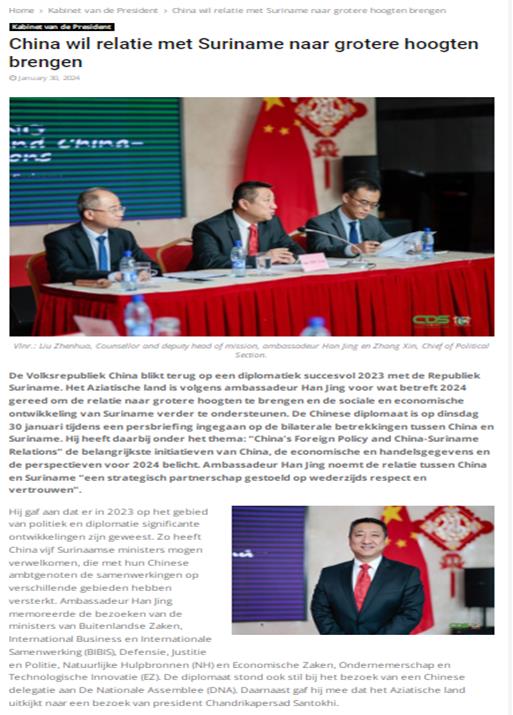 图片11.jpg 图片11.jpg