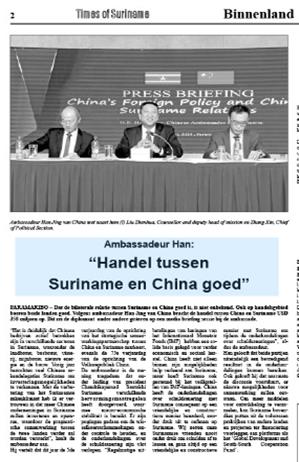 图片12.jpg 图片12.jpg