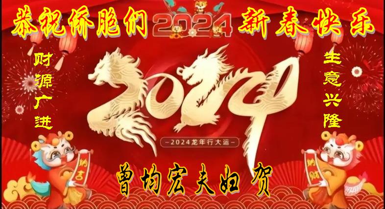 贺卡14.jpg