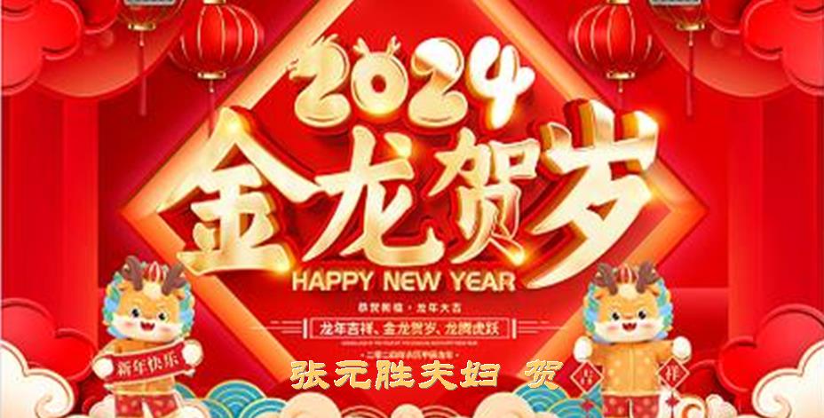贺卡13.jpg