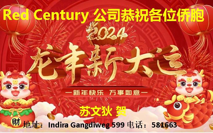 贺卡16.jpg