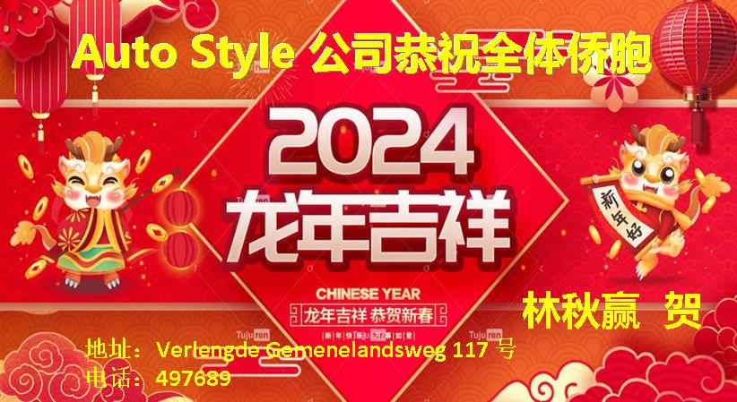 贺卡15.jpg