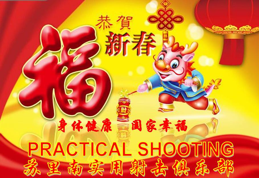 贺卡6.jpg