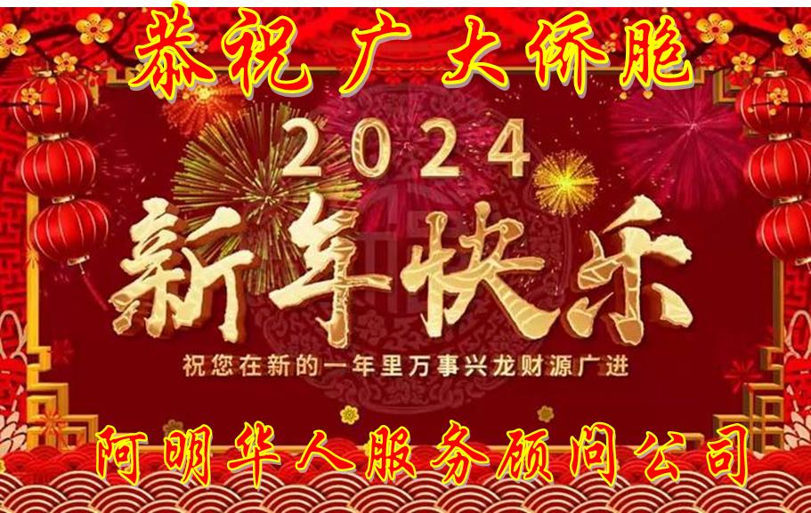 贺卡5.jpg