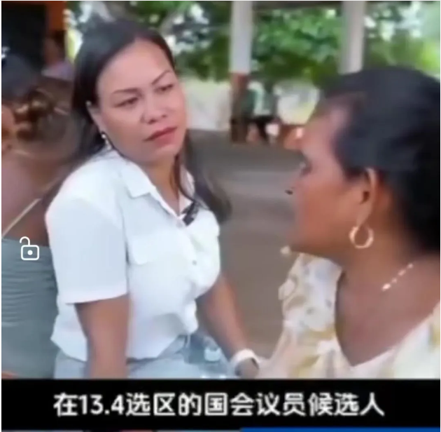 QQ图片20240510141416.png