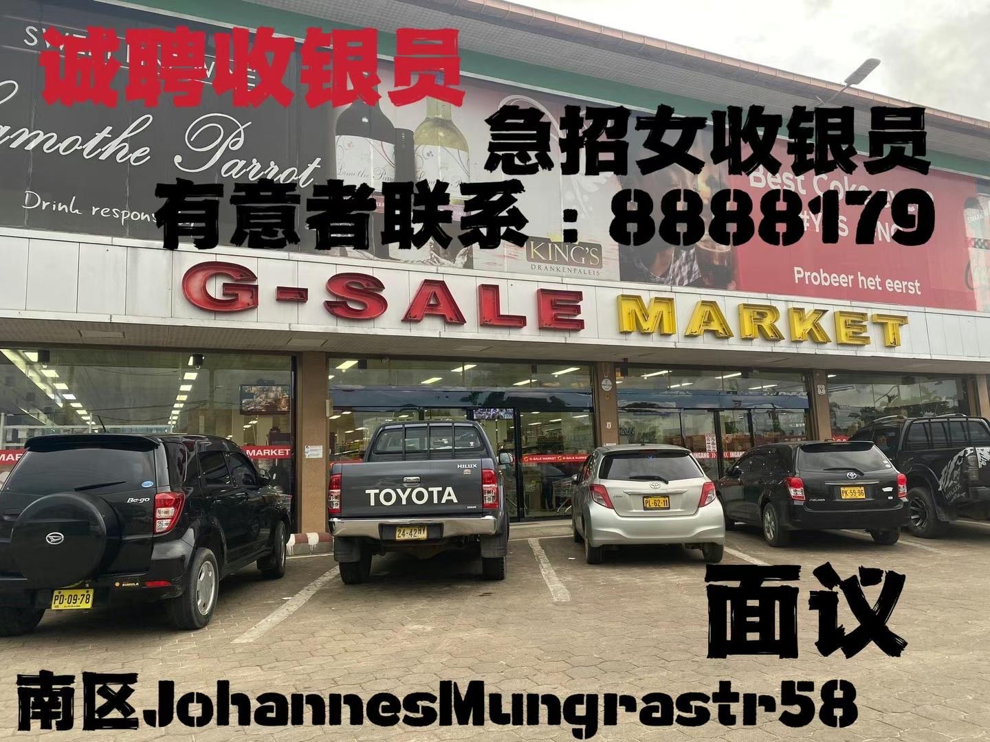 图片_20240518162014.jpg