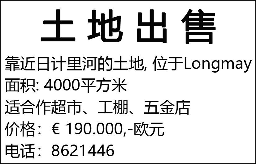 CF - nickerie_毒霸看图.jpg