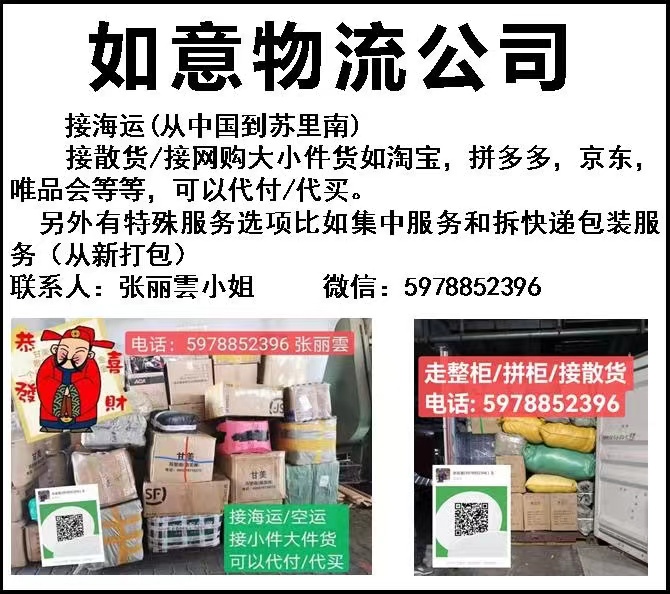 QQ图片20240606125503.jpg