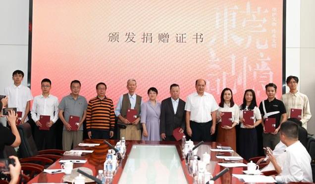 图片10.jpg 图片10.jpg