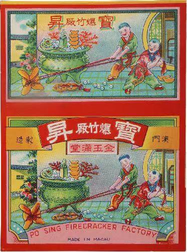 图片11.jpg 图片11.jpg