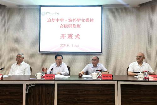 图片11.jpg 图片11.jpg