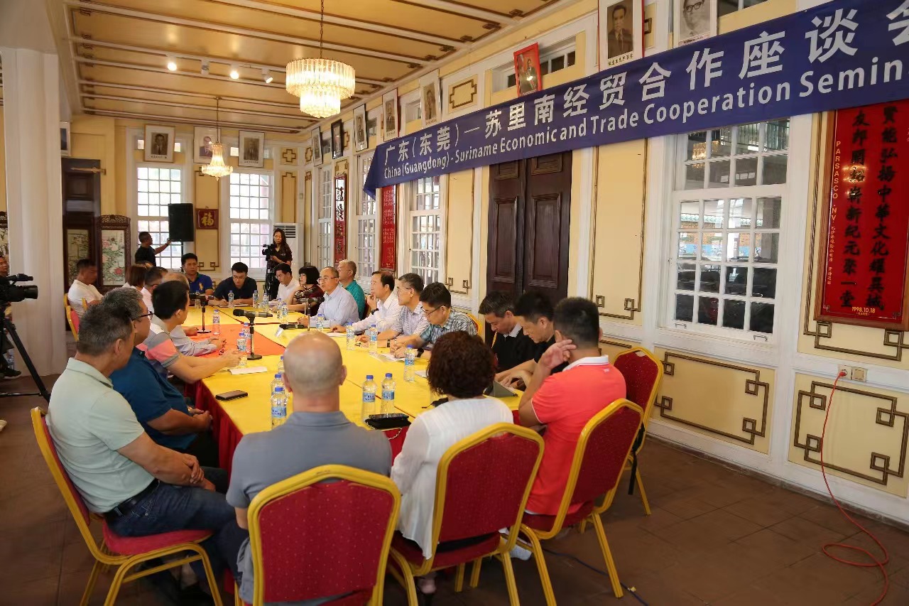 图片_20240620172029.jpg
