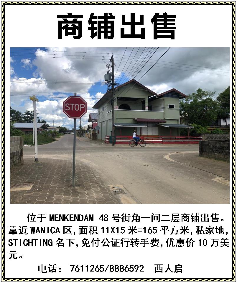 图片1.jpg
