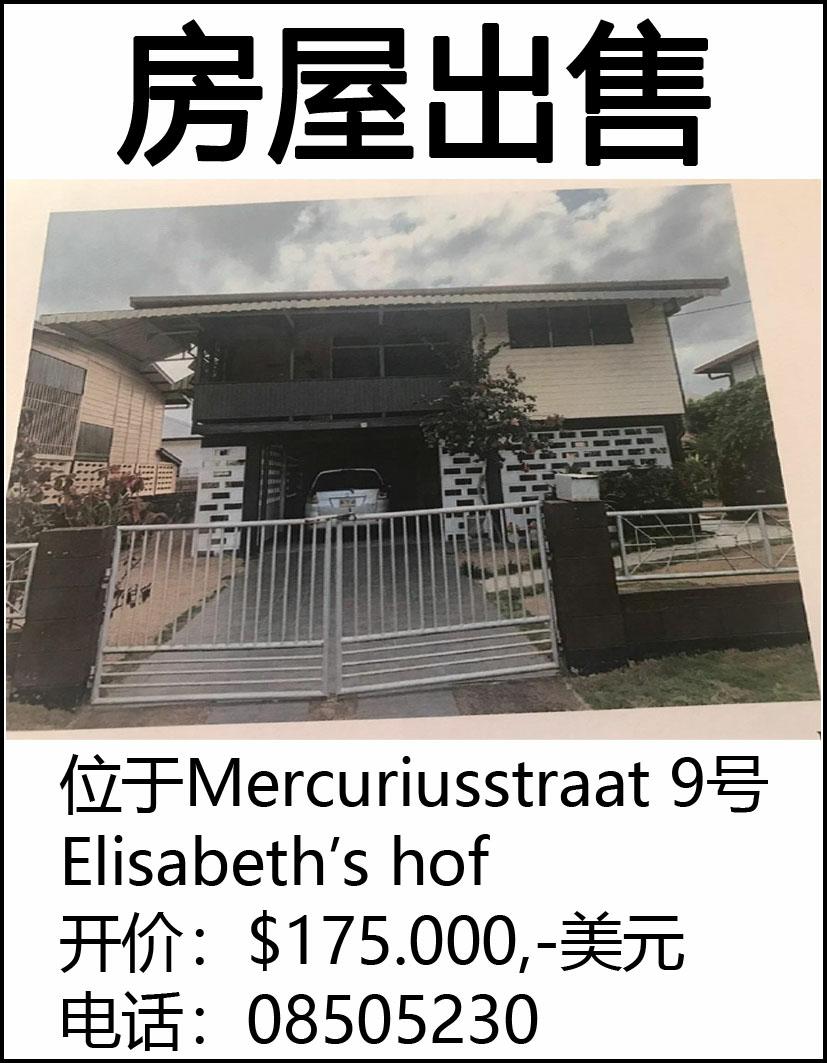 CF - Kross kleur_毒霸看图.jpg