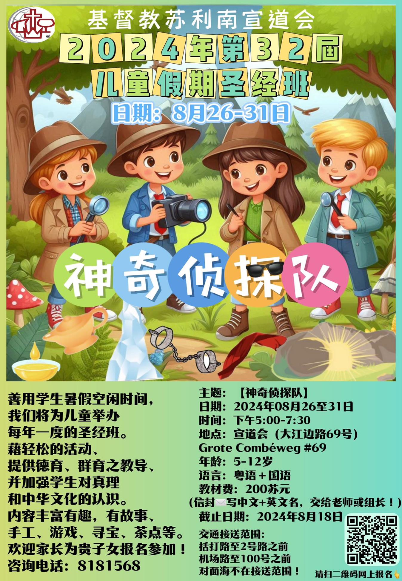 图片2.jpg