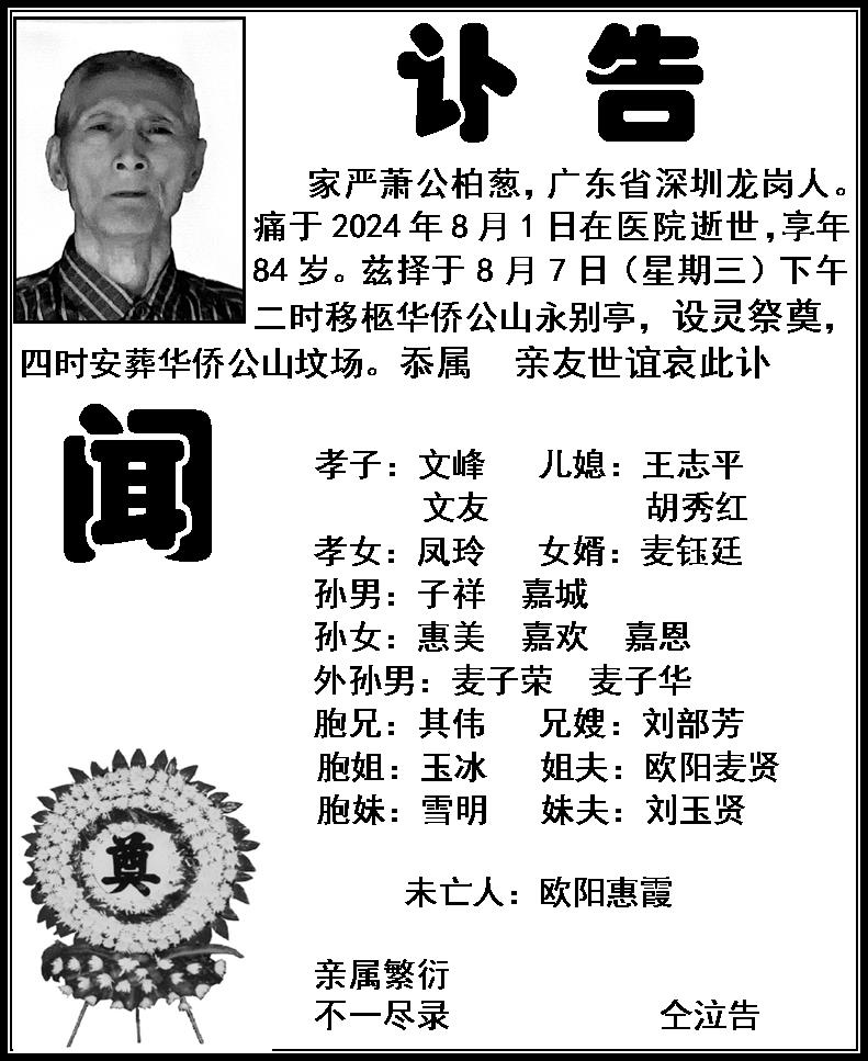 c3307ed708cfc4264465be5187341c6.jpg