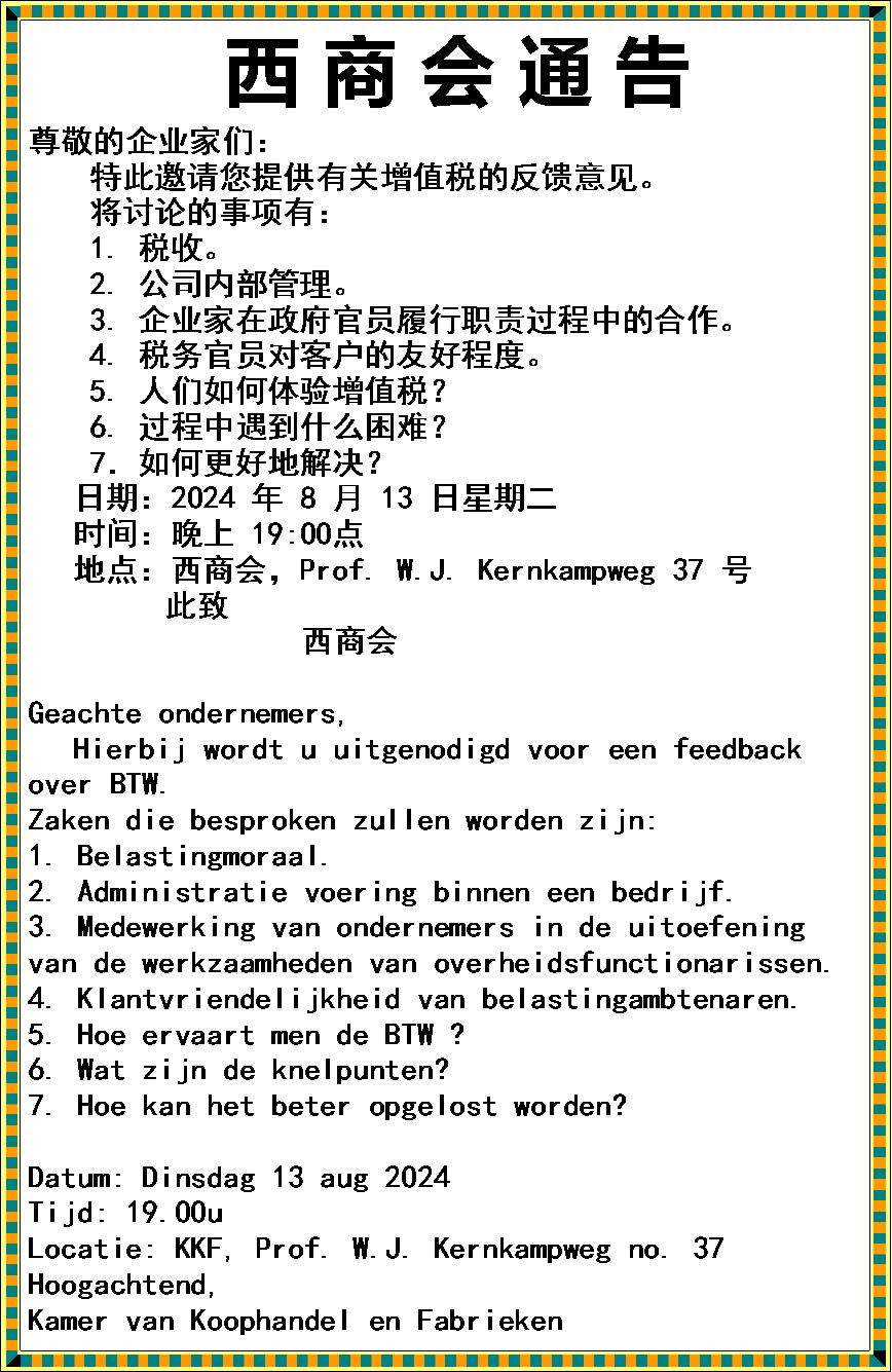 图片8.jpg