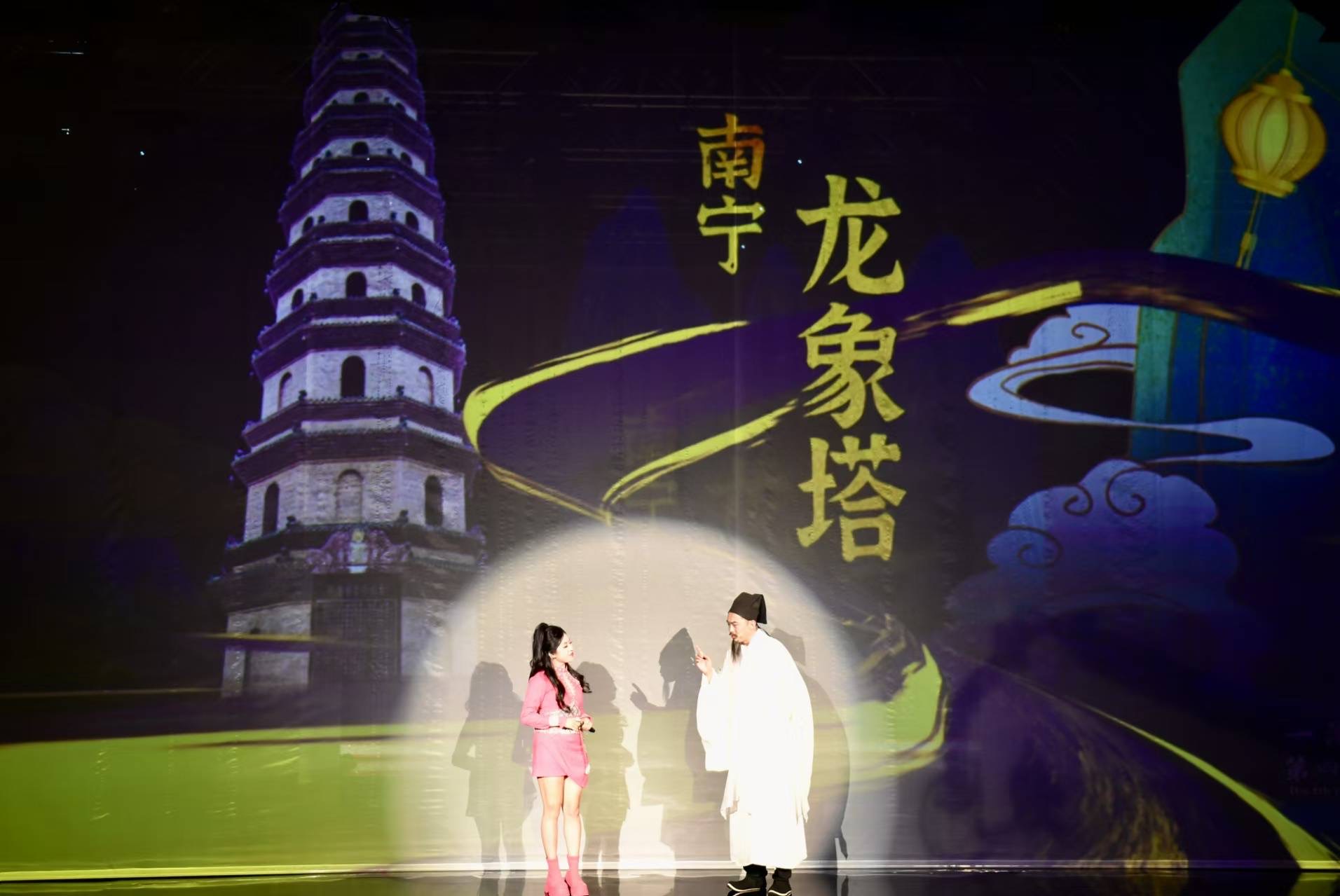 图片_20240918172438.jpg