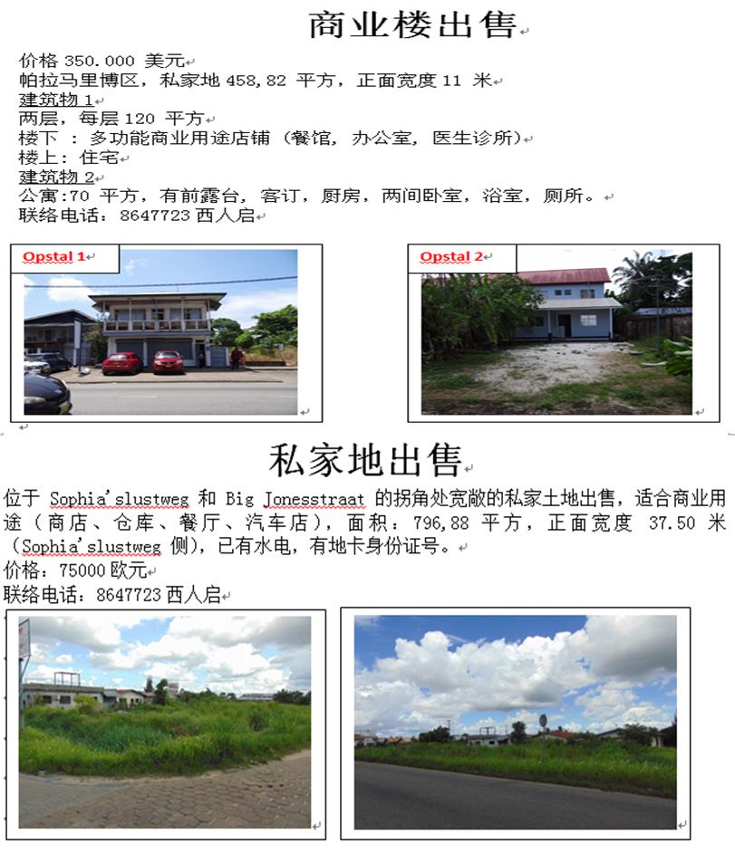 图片7.jpg