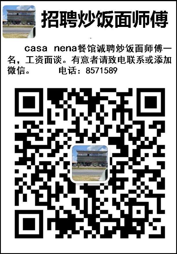 图片8.jpg