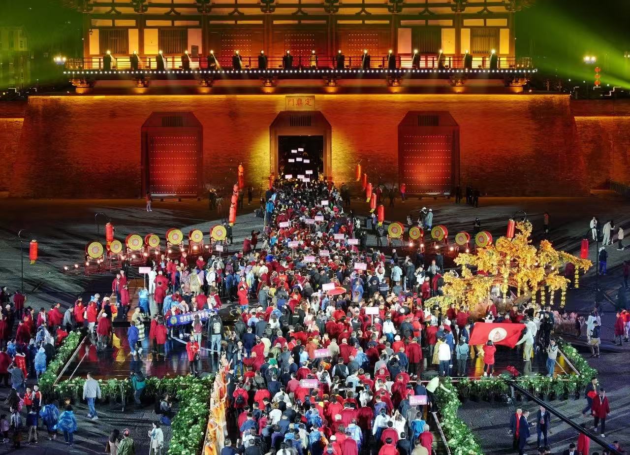 图片_20241028175002.jpg