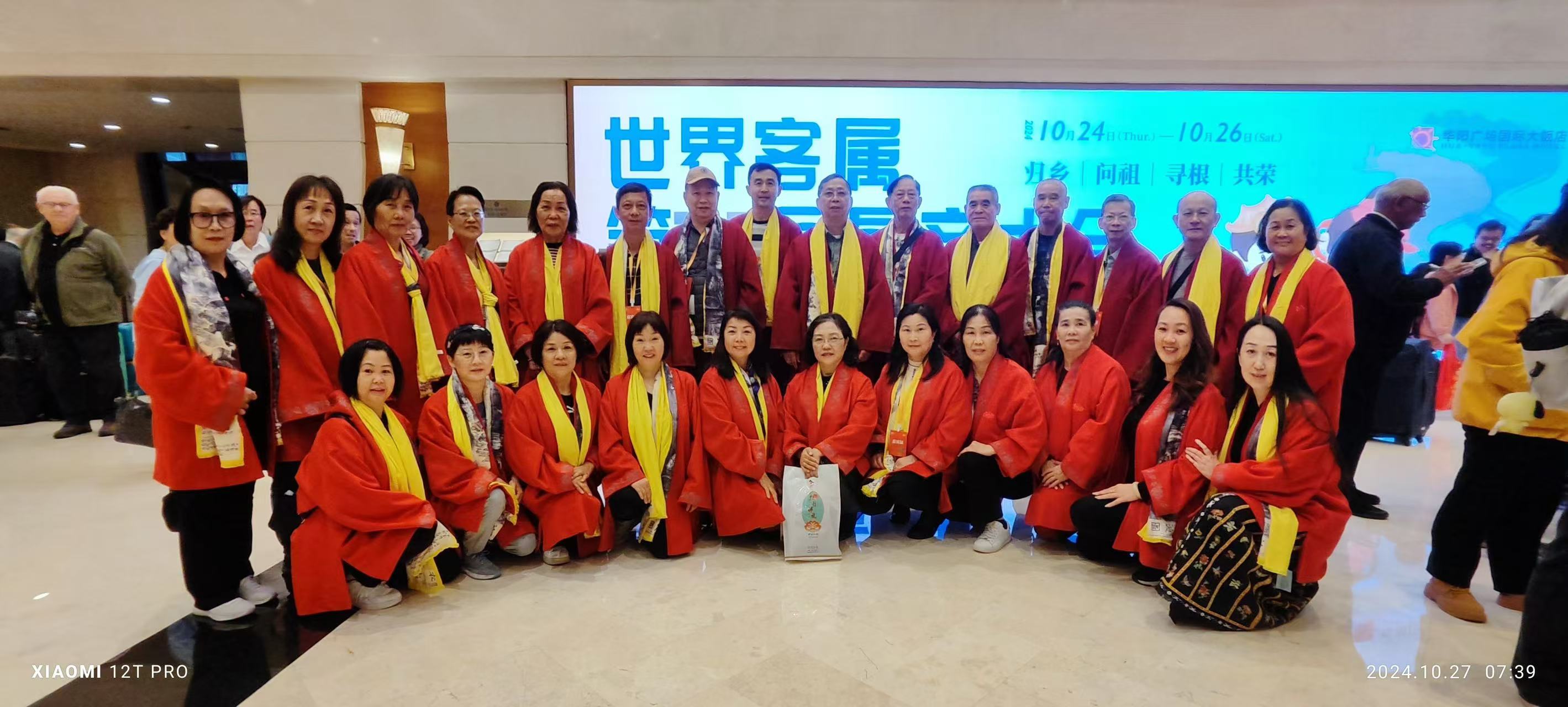 图片_20241028175033.jpg