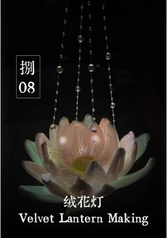 捕获9.JPG