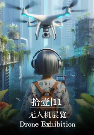 捕获12.JPG