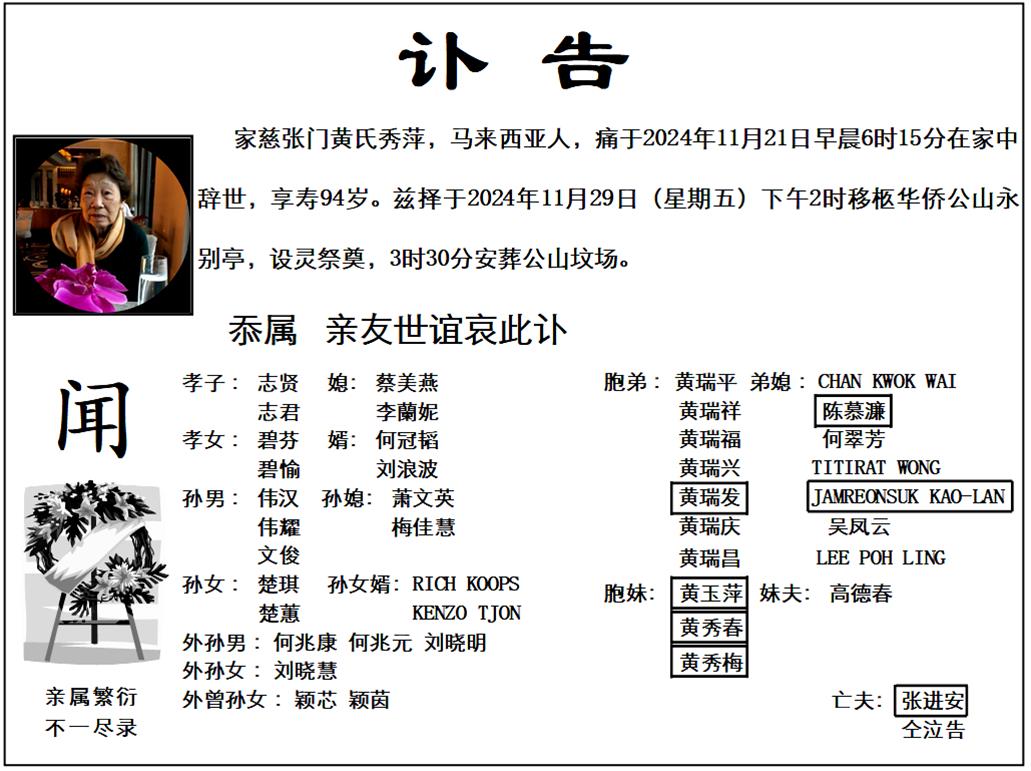图片8.jpg