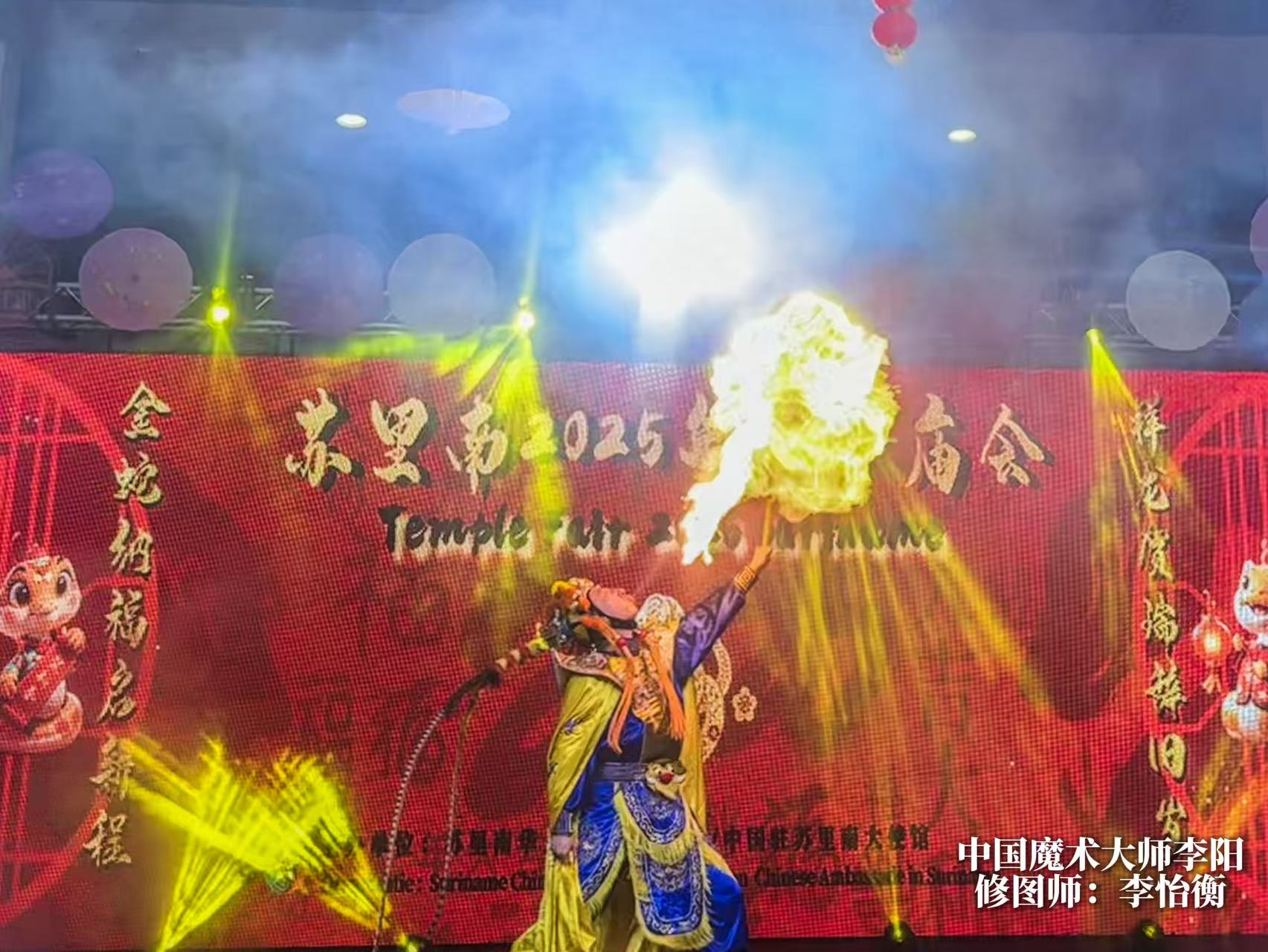 图片_20250204154259.jpg
