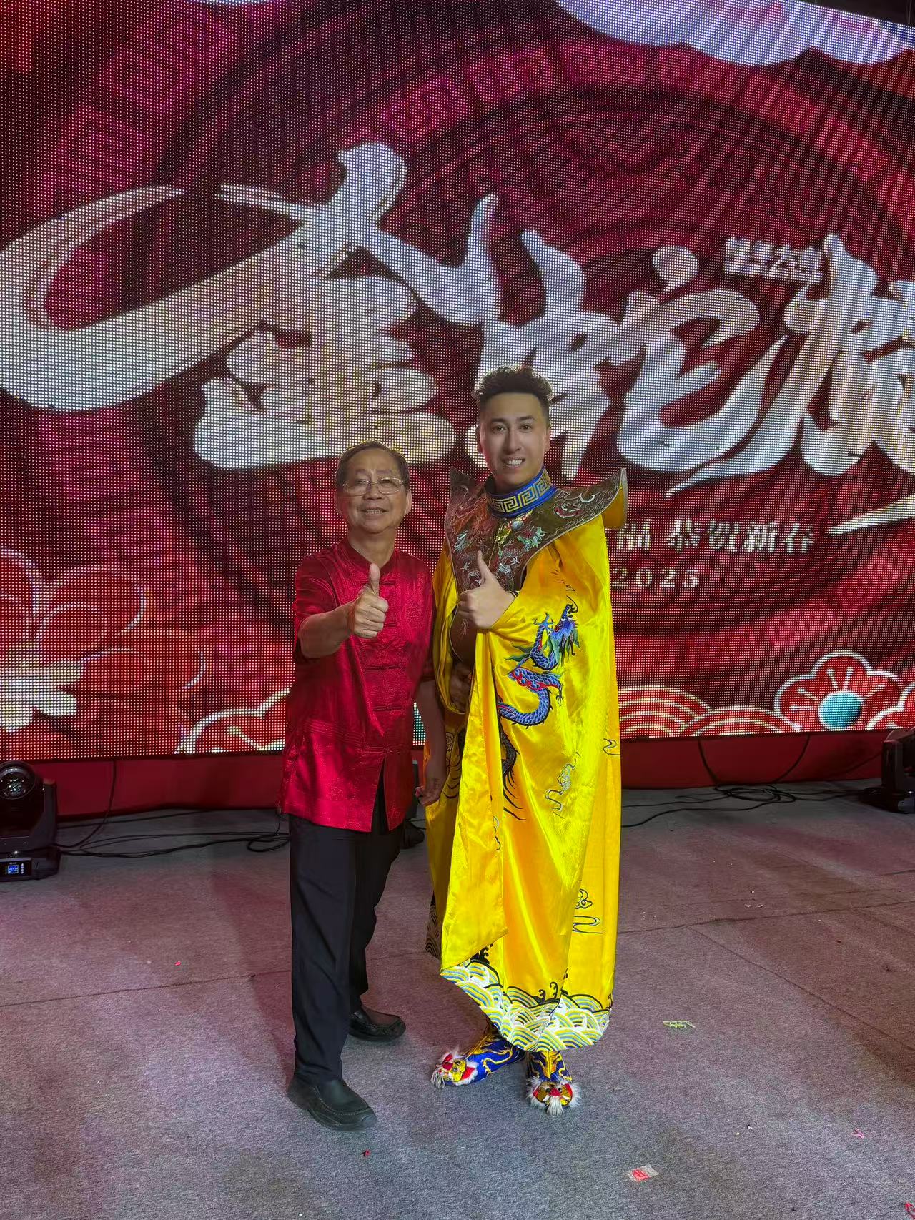 图片_20250204154227.jpg