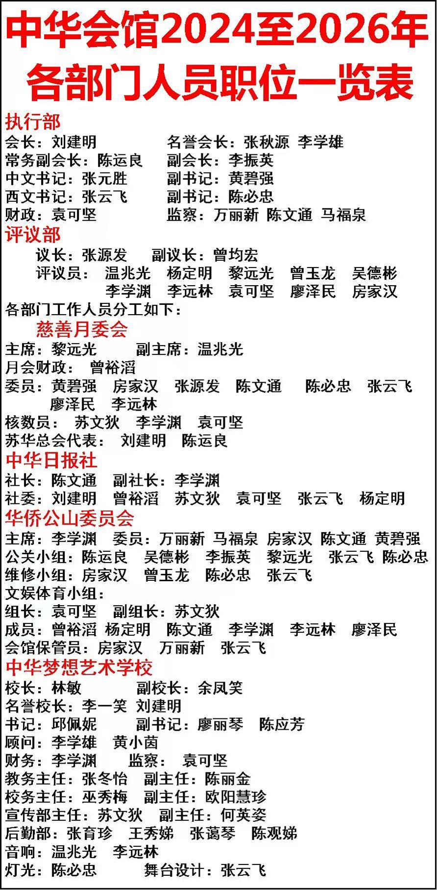 图片18.jpg